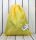 Upcycling Alter Sack | L